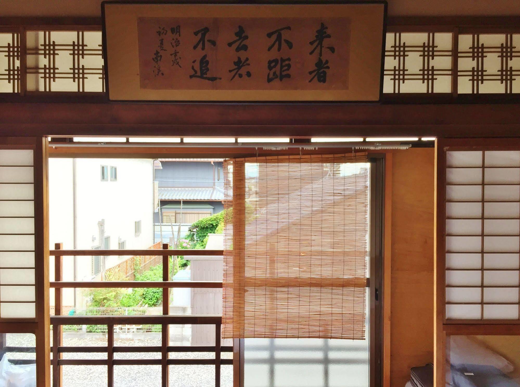 Hotobil B&B 潤 An Inn That Enjoys Breakfast Nara Ngoại thất bức ảnh